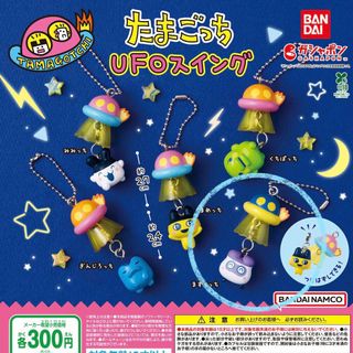 (Category: ) located in . Submitted by baguetti (Listing ID 1410164494, Image 1). Description: .