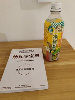（分類：）位於 。 由 simpleium 提交（商品編號 1410090122，圖片 1）。簡介： 。