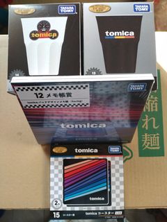 （分類：）位於 。 由 mo2k17 提交（商品編號 1410071568，圖片 1）。簡介： 。
