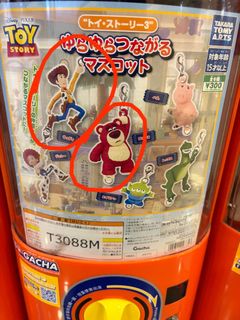 （分類：）位於 。 由 glegor 提交（商品編號 1410171499，圖片 1）。簡介： 。