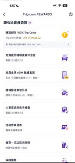 （分類：）位於 。 由 hksoftware 提交（商品編號 1410006618，圖片 1）。簡介： 。
