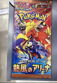 (Category: ) located in . Submitted by ccccccay (Listing ID 1410041885, Image 1). Description: .