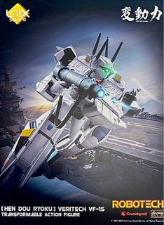 （分類：）位於 。 由 k_jack 提交（商品編號 1410029628，圖片 1）。簡介： 。
