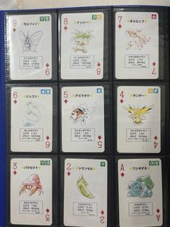 white flare pokemon cards Pokemon Black Bolt & White Flare Collector Set - Chinese