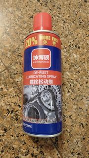 (Category: ) located in . Submitted by b.w.online (Listing ID 1410139978, Image 1). Description: .