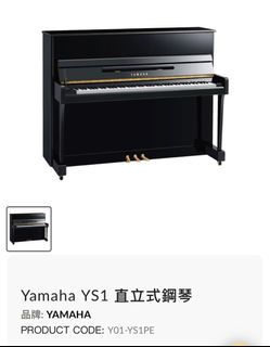（分類：）位於 。 由 junjng2697 提交（商品編號 1410132254，圖片 1）。簡介： 。