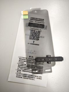 （分類：）位於 。 由 irosnc 提交（商品編號 1410186553，圖片 1）。簡介： 。