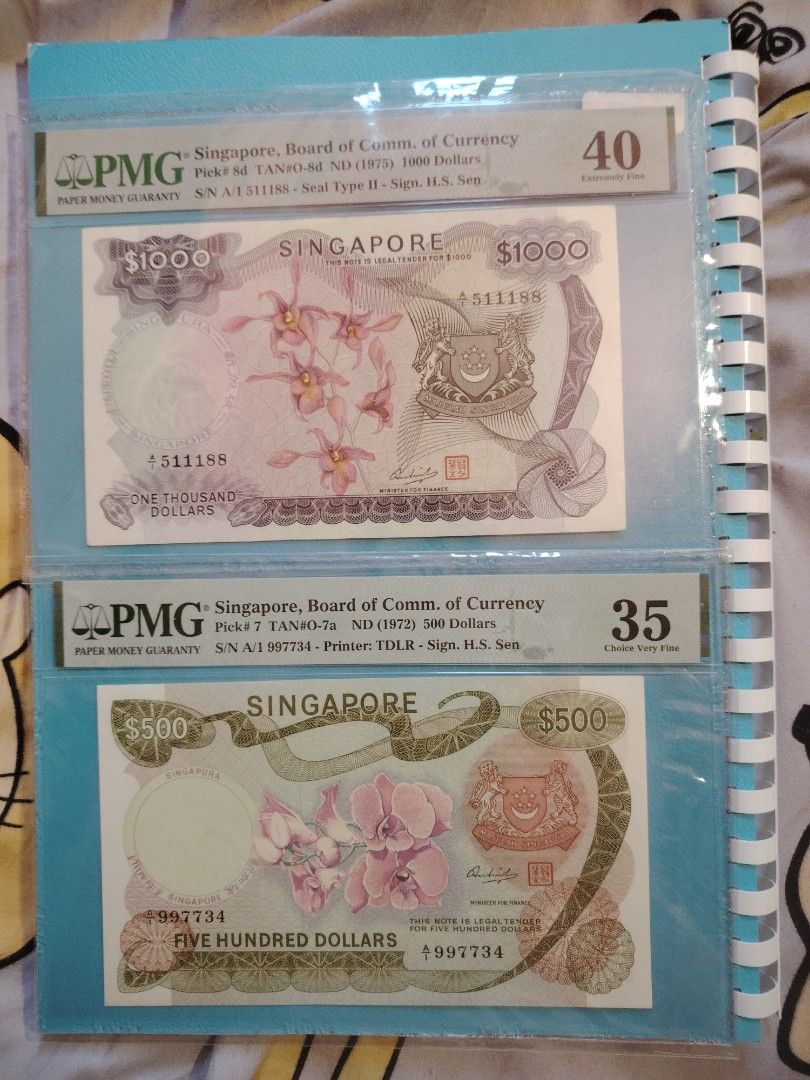 1千到1元共8張第1袋新加坡胡姬花紙幣開埠第一代紙幣PMG 評級1套共8張1千，五百，1百，五拾，貳拾五，拾元，五元，壹元等收藏價值極高,  興趣及遊戲, 收藏品及紀念品, 錢幣- Carousell
