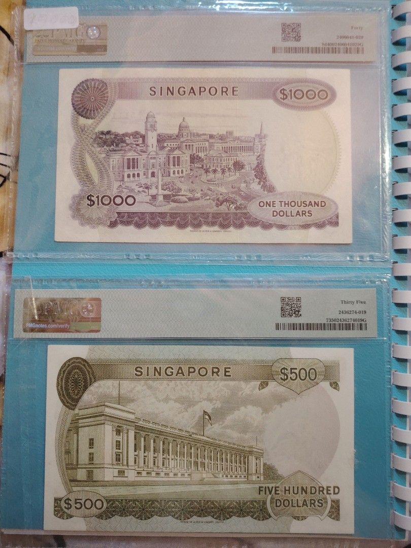 1千到1元共8張第1袋新加坡胡姬花紙幣開埠第一代紙幣PMG 評級1套共8張1千，五百，1百，五拾，貳拾五，拾元，五元，壹元等收藏價值極高,  興趣及遊戲, 收藏品及紀念品, 錢幣- Carousell