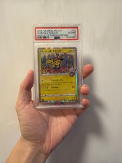 （分類：）位於 。 由 roundone.hk 提交（商品編號 1410357547，圖片 1）。簡介： 。