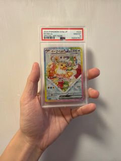 （分類：）位於 。 由 roundone.hk 提交（商品編號 1410357819，圖片 1）。簡介： 。
