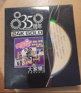 （分類：）位於 。 由 ckchan388 提交（商品編號 1410214375，圖片 1）。簡介： 。