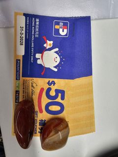 （分類：）位於 。 由 zerber9898 提交（商品編號 1410275539，圖片 1）。簡介： 。