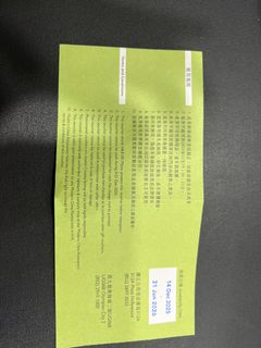 （分類：）位於 。 由 janet12176 提交（商品編號 1410195880，圖片 1）。簡介： 。