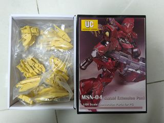 （分類：）位於 。 由 gk_hobby 提交（商品編號 1410279996，圖片 1）。簡介： 。