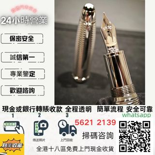 （分類：）位於 。 由 a958p 提交（商品編號 1410280355，圖片 1）。簡介： 。