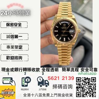 （分類：）位於 。 由 a958p 提交（商品編號 1410280493，圖片 1）。簡介： 。