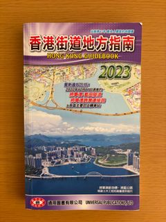 （分類：）位於 。 由 graciousbobo 提交（商品編號 1410202393，圖片 1）。簡介： 。