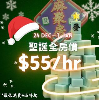 （分類：）位於 。 由 sai99999 提交（商品編號 1410254792，圖片 1）。簡介： 。