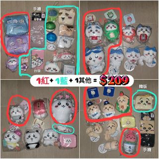 （分類：）位於 。 由 ccmccmccm 提交（商品編號 1410298851，圖片 1）。簡介： 。
