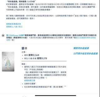 （分類：）位於 。 由 jaydenc.7 提交（商品編號 1410235094，圖片 1）。簡介： 。