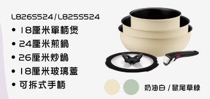 （分類：）位於 。 由 extra.blue 提交（商品編號 1410242054，圖片 1）。簡介： 。