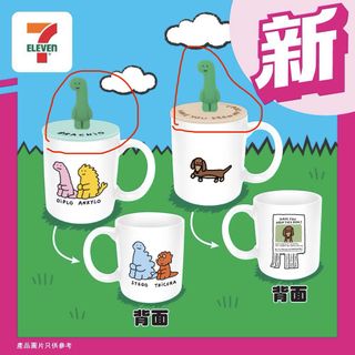（分類：）位於 。 由 m_for_moon 提交（商品編號 1410308841，圖片 1）。簡介： 。