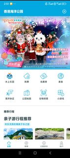 （分類：）位於 。 由 bobo7465 提交（商品編號 1410269909，圖片 1）。簡介： 。