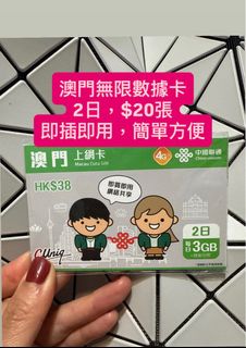 （分類：）位於 。 由 jenneke 提交（商品編號 1410354244，圖片 1）。簡介： 。