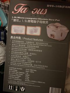 （分類：）位於 。 由 jc.jesss 提交（商品編號 1410331058，圖片 1）。簡介： 。