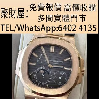 （分類：）位於 。 由 mo64024135 提交（商品編號 1410294725，圖片 1）。簡介： 。