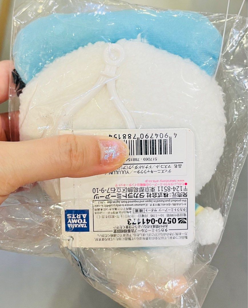 現貨🩵正版 迪士尼公仔 唐老鴨毛公仔 聖誕禮物 生日禮物 新年禮物 DISNEY DONALD DUCK SOFT DOLL TOY BIRTHDAY CHRISTMAS VALENTINES GIFT DOLL （分類：嬰兒玩具）位於 Hong Kong。 由 swroom 提交（商品編號 1410332939，圖片 2）。簡介： 💖$250 件 ( 全新未開封) 🎁節日銷情迅速請早訂購，售完即止‼️ 🛍更多卡通精品玩具FOLLOW US ： carousell.com/swroom 📥INBOX 購買請提供以下資料 ： ▫️ 件數 ▫️付款方式 : PAYME / FPS / ALIPAYHK ▫️郵寄方式： 📦 SF順豐到付 ( 一般情況 2-3 工作天寄出 ) ❌ 不設面交 **** 確認全數付款後才留貨及安排寄出 *** ⚜️相關產品⚜️ 現貨💖正版 迪士尼公仔 米奇老鼠公仔 米妮老鼠公仔 毛公仔：https://carousell.app.link/gYPvNz