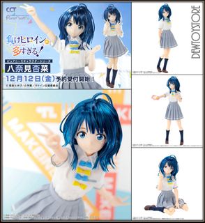(Category: ) located in . Submitted by dewtoystore (Listing ID 1410262538, Image 1). Description: .