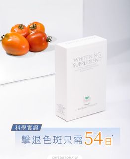 （分類：）位於 。 由 hellosummer.hk 提交（商品編號 1410231556，圖片 1）。簡介： 。