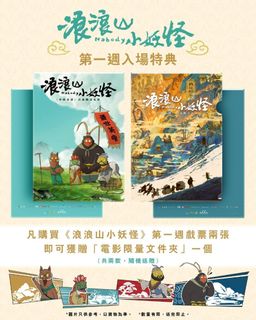 （分類：）位於 。 由 sokai274 提交（商品編號 1410221123，圖片 1）。簡介： 。