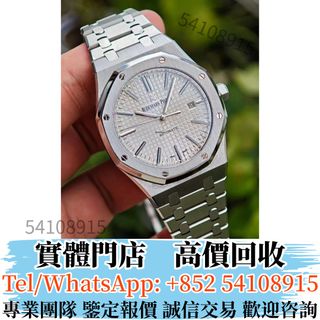（分類：）位於 。 由 ju54108915 提交（商品編號 1410282206，圖片 1）。簡介： 。