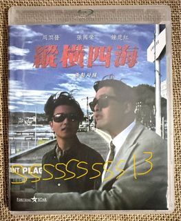 （分類：）位於 。 由 sssssssss13 提交（商品編號 1410284225，圖片 1）。簡介： 。
