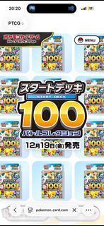 （分類：）位於 。 由 sakuraching 提交（商品編號 1410305444，圖片 1）。簡介： 。