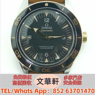 （分類：）位於 。 由 manwaahin 提交（商品編號 1410233397，圖片 1）。簡介： 。