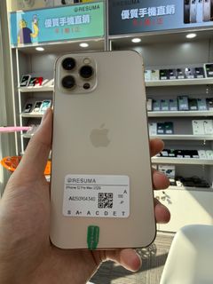 Iphone12系列 Collection item 1
