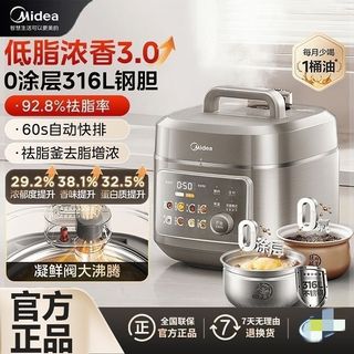 （分類：）位於 。 由 wkynewlife 提交（商品編號 1410234947，圖片 1）。簡介： 。