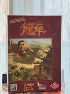 （分類：）位於 。 由 alanchan0808 提交（商品編號 1410245701，圖片 1）。簡介： 。
