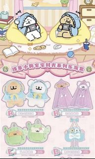 由 dora080325 (刊登 ID 1410306332，圖片 1) 提交，位於 的 (類別：)，說明：。