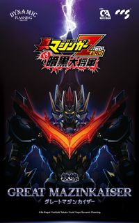 （分類：）位於 。 由 takeshi16 提交（商品編號 1410265430，圖片 1）。簡介： 。