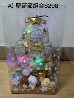 （分類：）位於 。 由 peggie_00_ 提交（商品編號 1410338119，圖片 1）。簡介： 。
