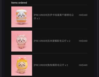 （分類：）位於 。 由 invibelly 提交（商品編號 1410242029，圖片 1）。簡介： 。
