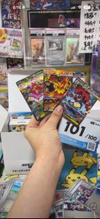 （分類：）位於 。 由 sakuraching 提交（商品編號 1410244802，圖片 1）。簡介： 。