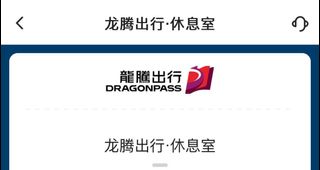 （分類：）位於 。 由 largo338 提交（商品編號 1410241689，圖片 1）。簡介： 。