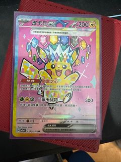 （分類：）位於 。 由 yiukaming 提交（商品編號 1410196389，圖片 1）。簡介： 。