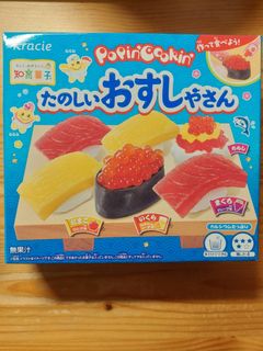（分類：）位於 。 由 nuest0315 提交（商品編號 1410192701，圖片 1）。簡介： 。